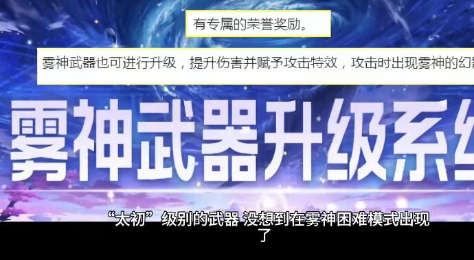 地下城与勇士手游手游，请问游戏下载和玩法攻略都有吗？